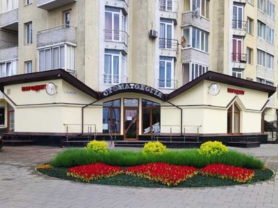 Стоматология Пародент на проспекте Красной Калины Стоматология Пародент на проспекте Красной Калины