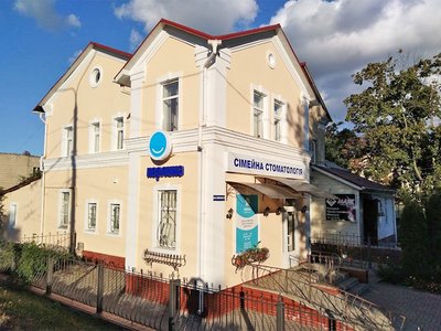 Стоматология Перлина Стоматология Перлина