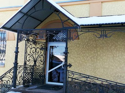 Стоматологія Петелицьких