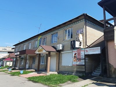 Стоматологія