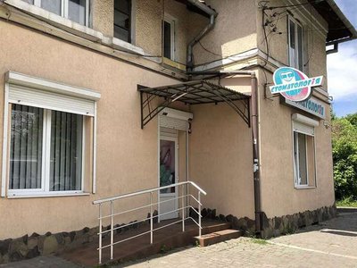 Стоматология