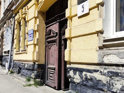 Стоматология Стоматология