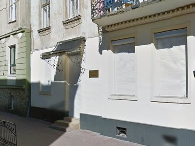 Стоматология