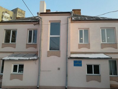 Стоматологія