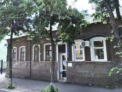 Стоматология Стоматология