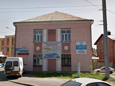 Стоматология Стоматология