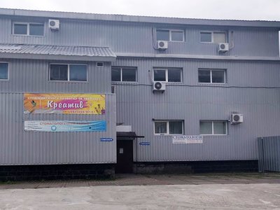 Стоматология Плато Дент Стоматология Плато Дент