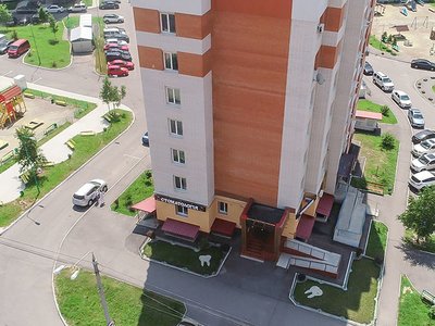 Стоматология Поділля Стоматология Поділля