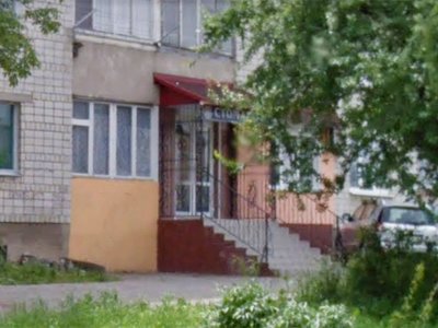 Стоматологія ПП Продент