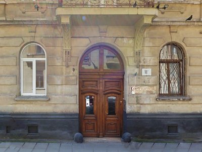 Стоматология ПП Супериор Дент Стоматология ПП Супериор Дент