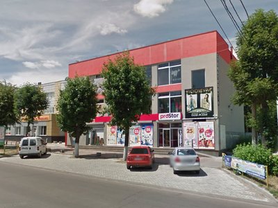 Стоматология Престиж