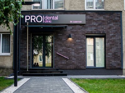 Стоматологія PRO|dental clinic