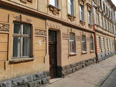 Стоматология профессора Вареса Я.Э., ЧП Изида