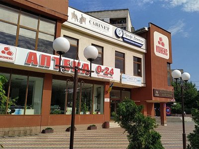 Стоматология Профі Дентал Стоматология Профі Дентал