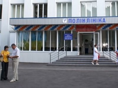 Стоматология Провентус в поликлинике