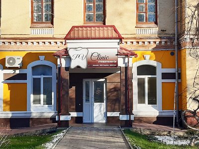 Стоматология PV Clinic Стоматология PV Clinic
