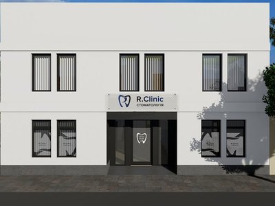 Стоматологія R.Clinic
