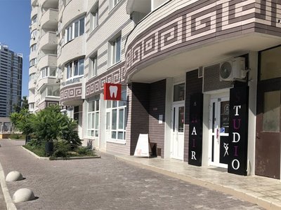 Стоматология Red&amp;White