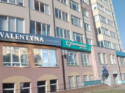Стоматология Respect Dent Стоматология Respect Dent