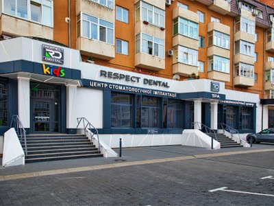 Стоматология Respect Dental Стоматология Respect Dental