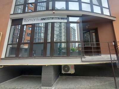 Стоматологія Romaniv dental clinic Стоматологія Romaniv dental clinic