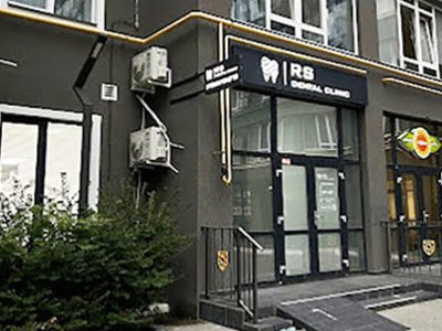 Стоматология RS Dental Clinic Стоматология RS Dental Clinic