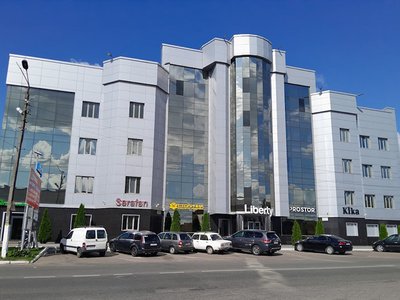 Стоматология Руслана Куца Стоматология Руслана Куца