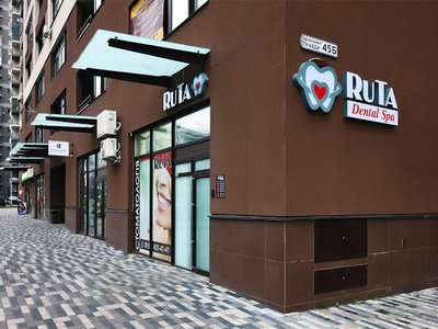 Стоматология RuTa Dental Spa Стоматология RuTa Dental Spa