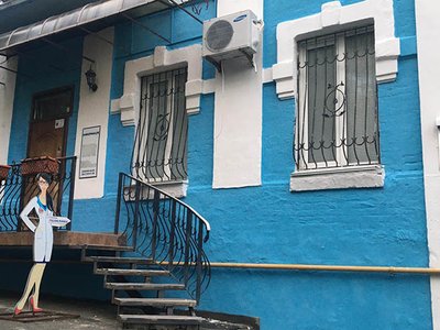 Стоматология Sandr Стоматология Sandr