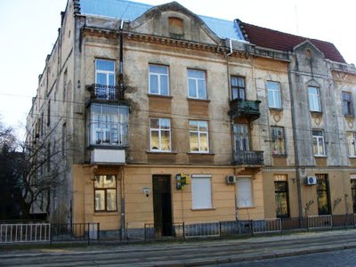 Стоматология Семейная клиника