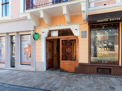 Стоматология Слава