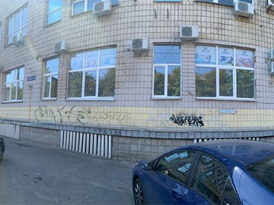 Стоматология Smile Lab Стоматология Smile Lab