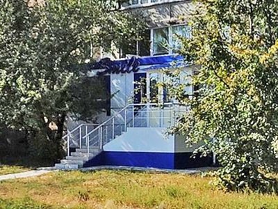 Стоматология Smile