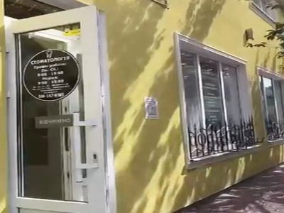 Стоматологія Stefuca dent