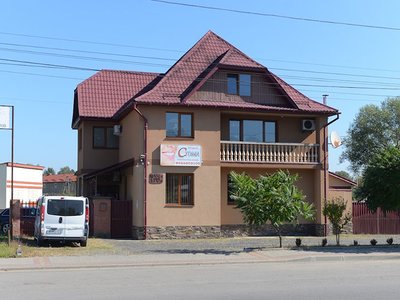 Стоматологія Stoma Стоматологія Stoma