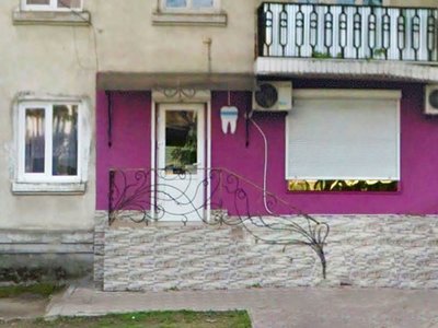 Стоматологія Стомат-Снятин