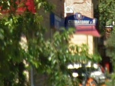 Стоматология Стоматолог і Я