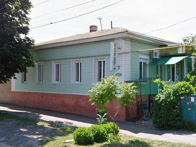 Стоматология Стоматолог і Я