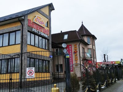 Стоматологія Стоматолог Стоматологія Стоматолог