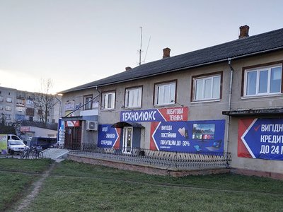 Стоматологія Стоматолог Стоматологія Стоматолог