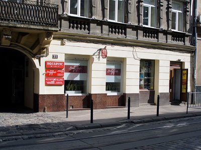 Стоматология Stomatprofi Стоматология Stomatprofi