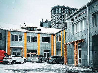 Стоматология Sydorova Dental Clinic Стоматология Sydorova Dental Clinic