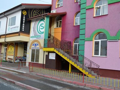 Стоматология Symmetrica Стоматология Symmetrica