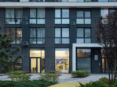 Стоматология Symmetry Стоматология Symmetry