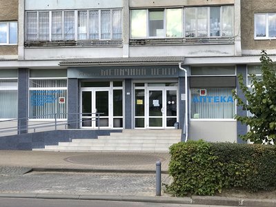 Стоматологія Тараса Химина в МЦ Емілія