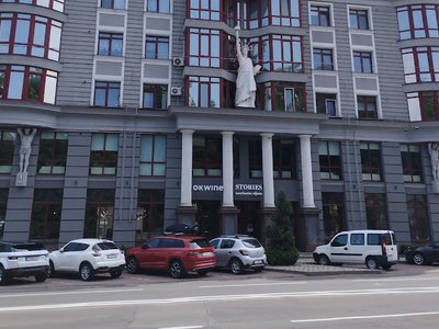 Стоматологія Tarnavskiy dental clinic Стоматологія Tarnavskiy dental clinic