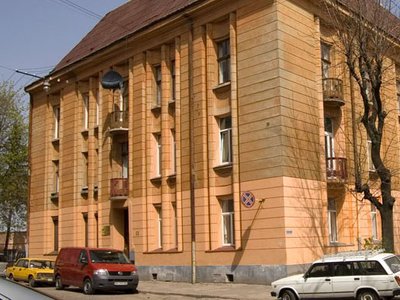 Стоматология Top Dent Стоматология Top Dent