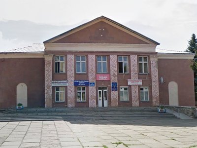 Стоматология ТОВ Гений