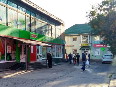 Стоматология ТриоДент Стоматология ТриоДент