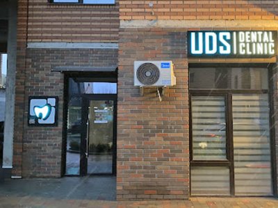 Стоматологія UDS Dental Clinic